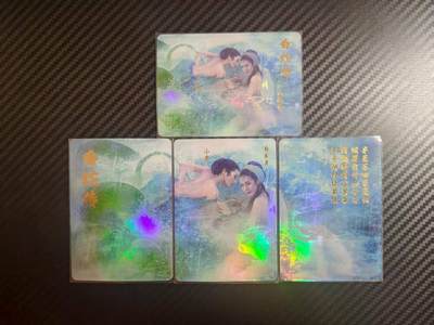 丫丫卡拍第4.5期特别加场（周三20：00截止） - 老卡，白蛇传，彩闪 ，三拼