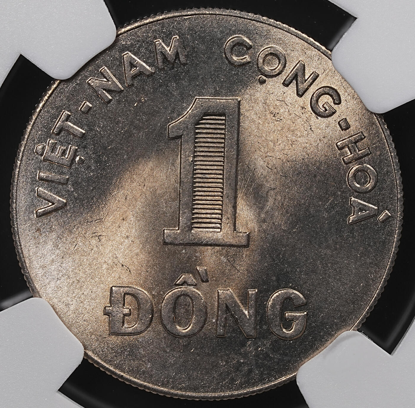 修遠堂世界钱币第八十三期 NGC MS66 1964年越南-南越政权1盾镍币 稻穗