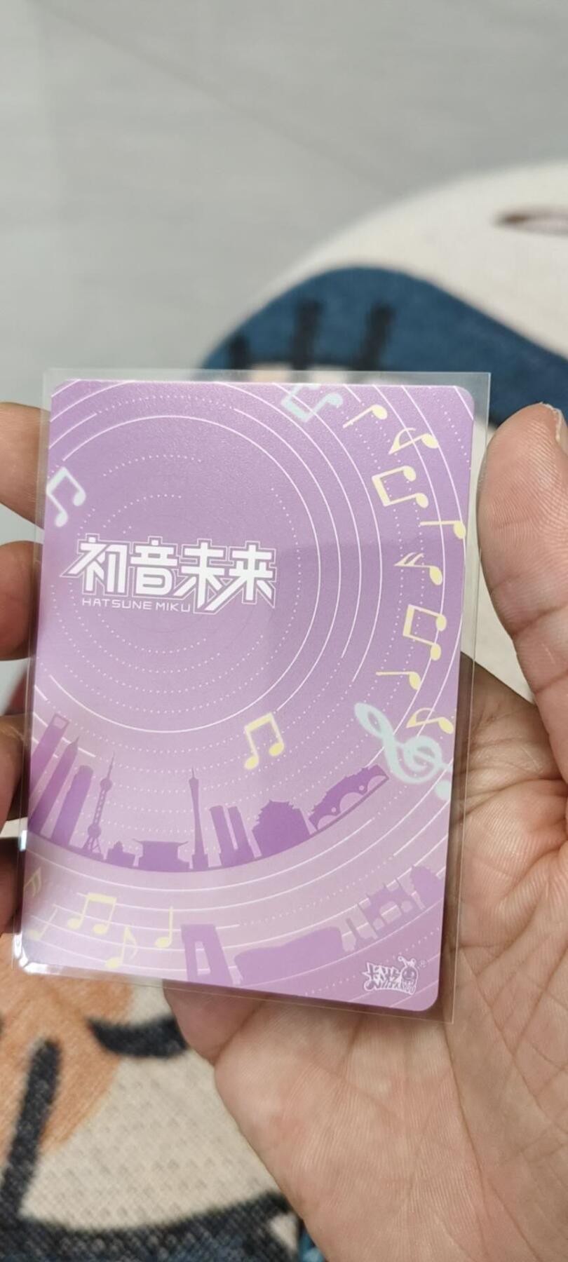 秋原瞳的小店第二十一期（持续收拍，一叶知秋，一夜知秋,妹卡专场）