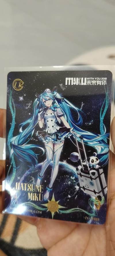秋原瞳的小店第二十一期（持续收拍，一叶知秋，一夜知秋,妹卡专场） - 卡游初音绝版lr