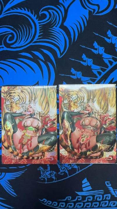 寸草不生拍卖 第七期 （9月5日结拍 ） - 燎原兑换 黑暗王朝 寅虎 彩闪 折光