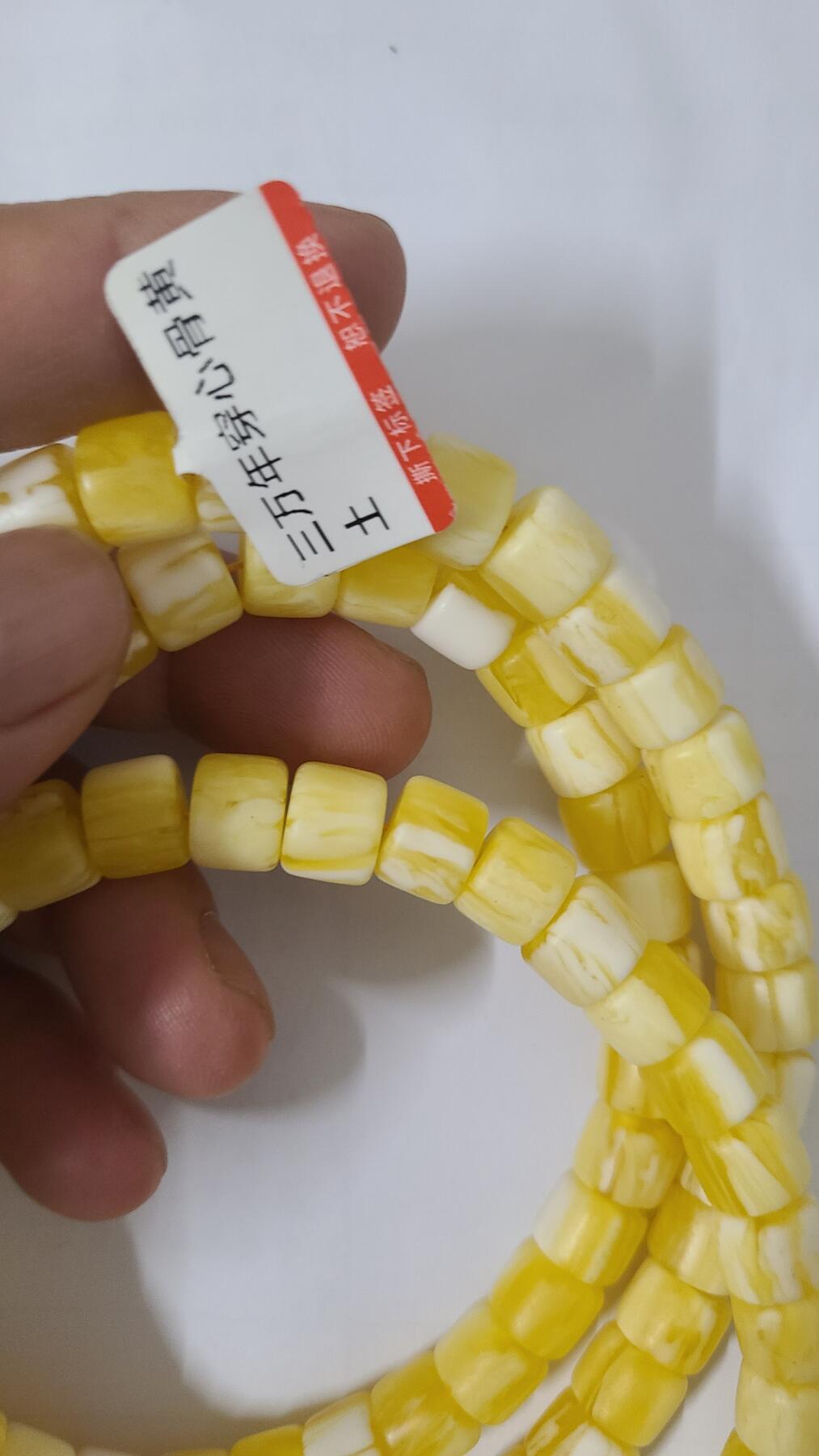 三万年穿心骨黄土料1.2一百零八颗珠保真沉香特价