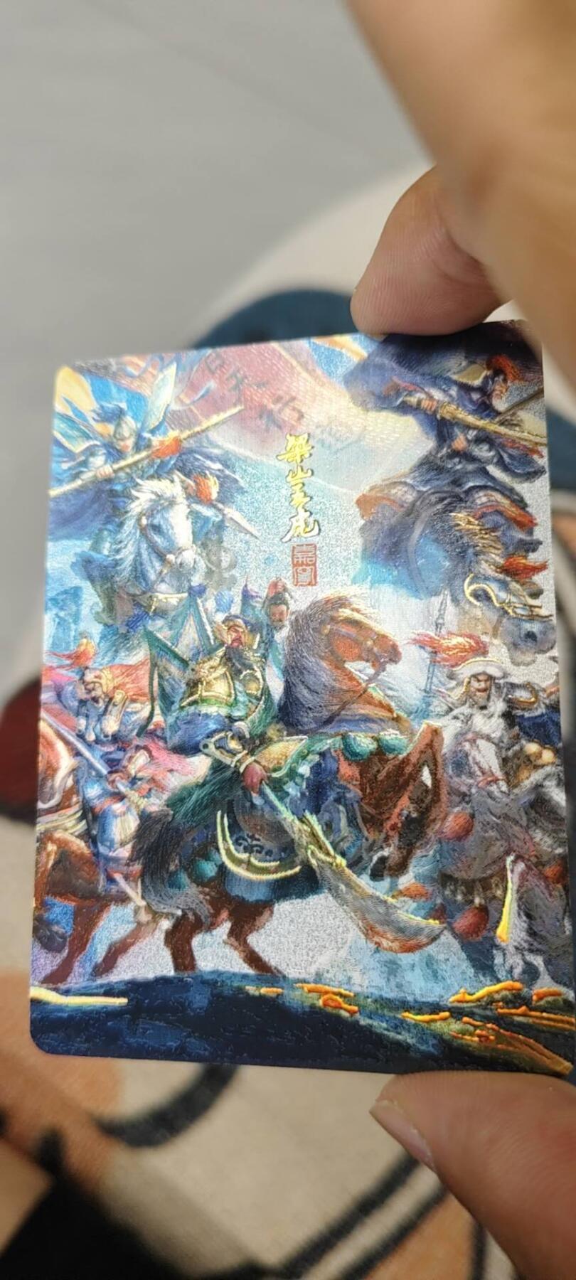 秋原瞳的小店第二十一期（持续收拍，一叶知秋，一夜知秋,妹卡专场） q百里嘉宁水浒三色卡头，其中2张有压痕，介意勿拍