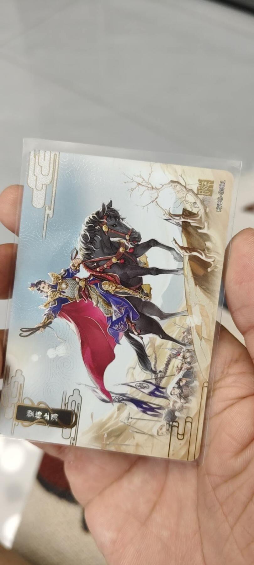 秋原瞳的小店第二十一期（持续收拍，一叶知秋，一夜知秋,妹卡专场） 卡游三国千古一瞬望梅止渴