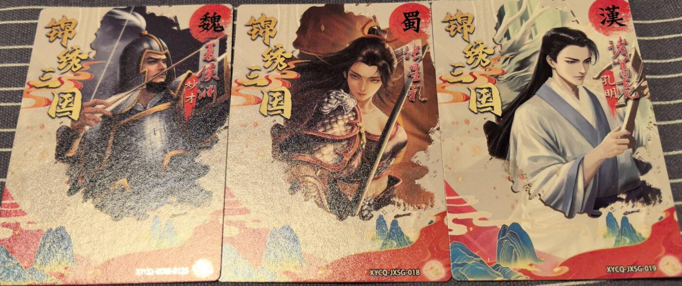 丫丫卡拍第5期（周日20：30截止）