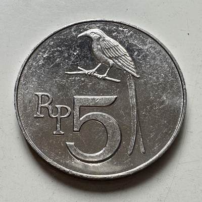 🌹外币初藏🌹🐯2025年第97场  每周二四六晚8️⃣点 接代拍 - 印尼1970年五卢比