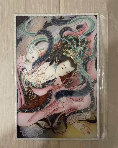 寸草不生拍卖 第七期 （9月5日结拍 ） - 卡萃闹海荟 双月霓裳 心染绘嫦娥奔月工艺大色纸