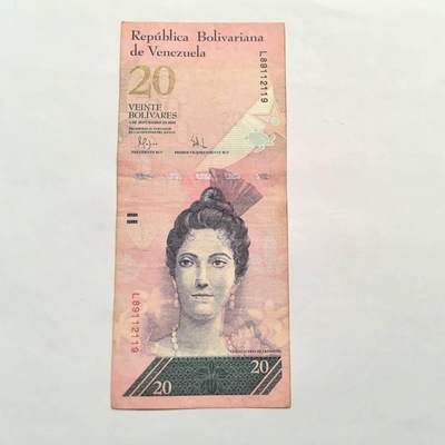 各国外币第92期 无佣金 - 委内瑞拉1张