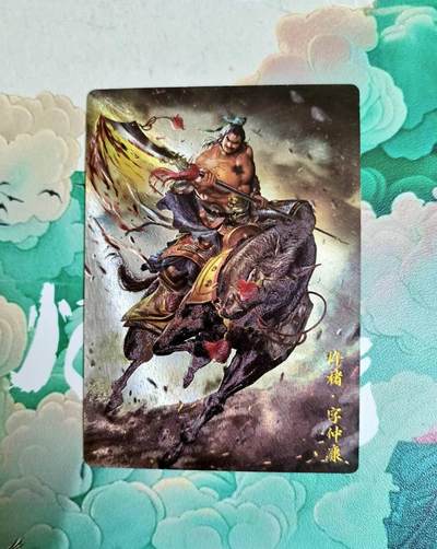龙虎卡牌第五十三场 （无佣金，满120包邮，欢迎送拍） - 粗闪 卡德曼 杆子三国 许诸
