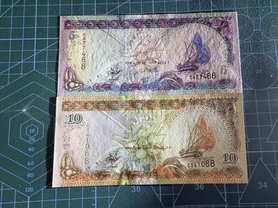 【炜奕收藏】，第四十三期 1998年马尔代夫5-10拉菲亚，UNC品相，尾同88