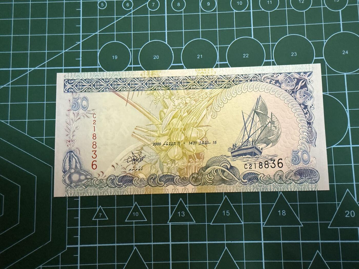 【炜奕收藏】，第四十三期