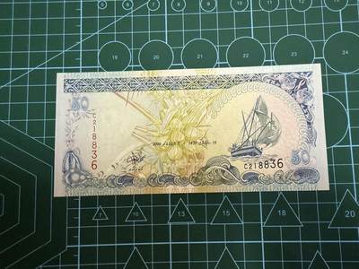 【炜奕收藏】，第四十三期 - 2000年马尔代夫50拉菲亚，UNC品相，号码无47