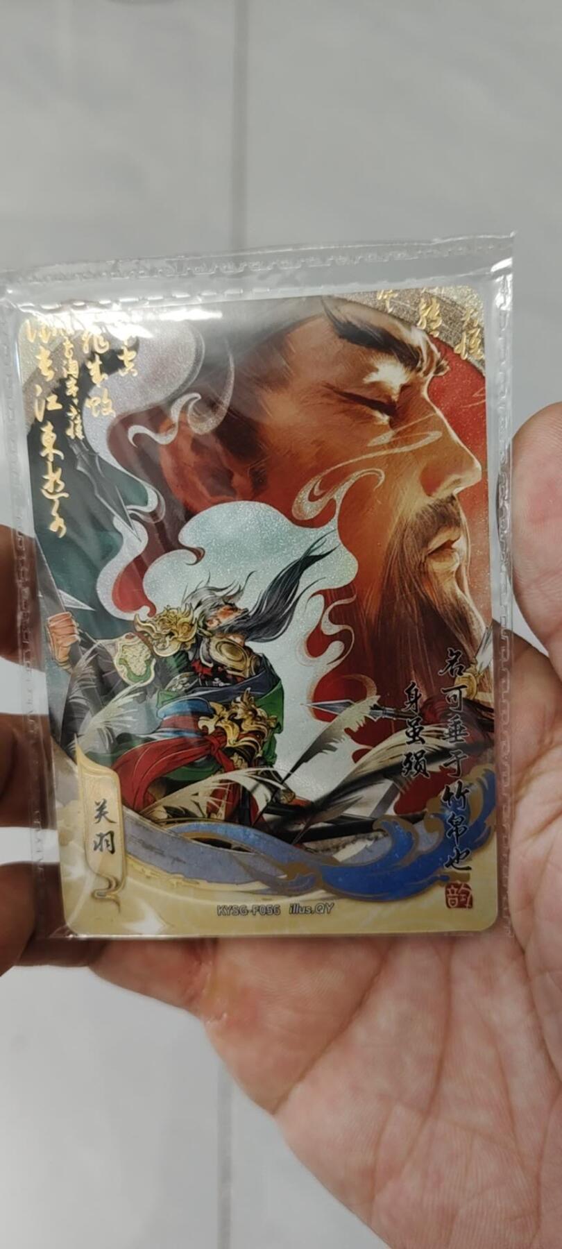 秋原瞳的小店第二十一期（持续收拍，一叶知秋，一夜知秋,妹卡专场） 卡游三国6弹流芳传韵原膜套。包含关羽