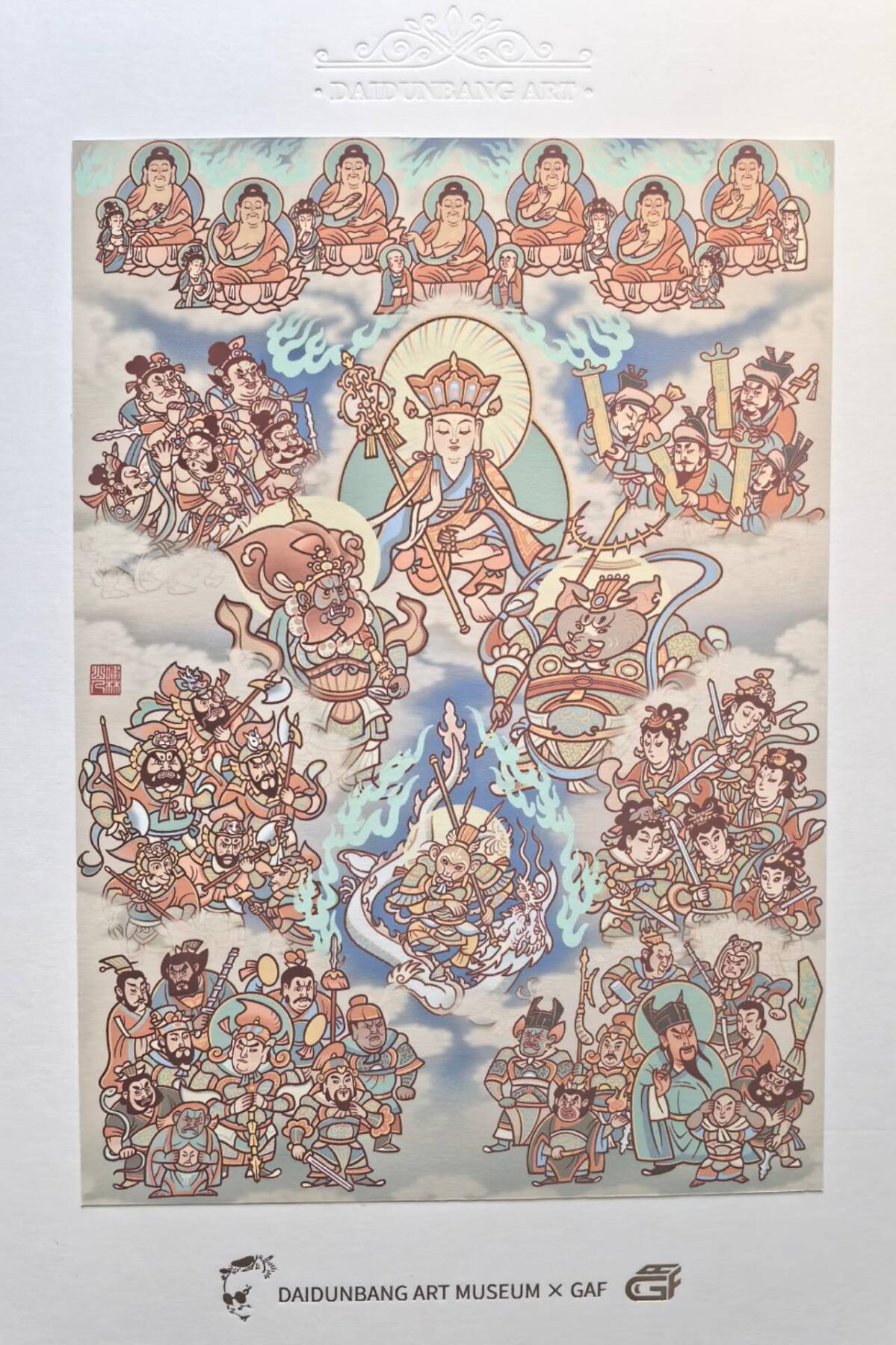 亡灵潮玩 蛇年第六场 9月8日晚20点截拍