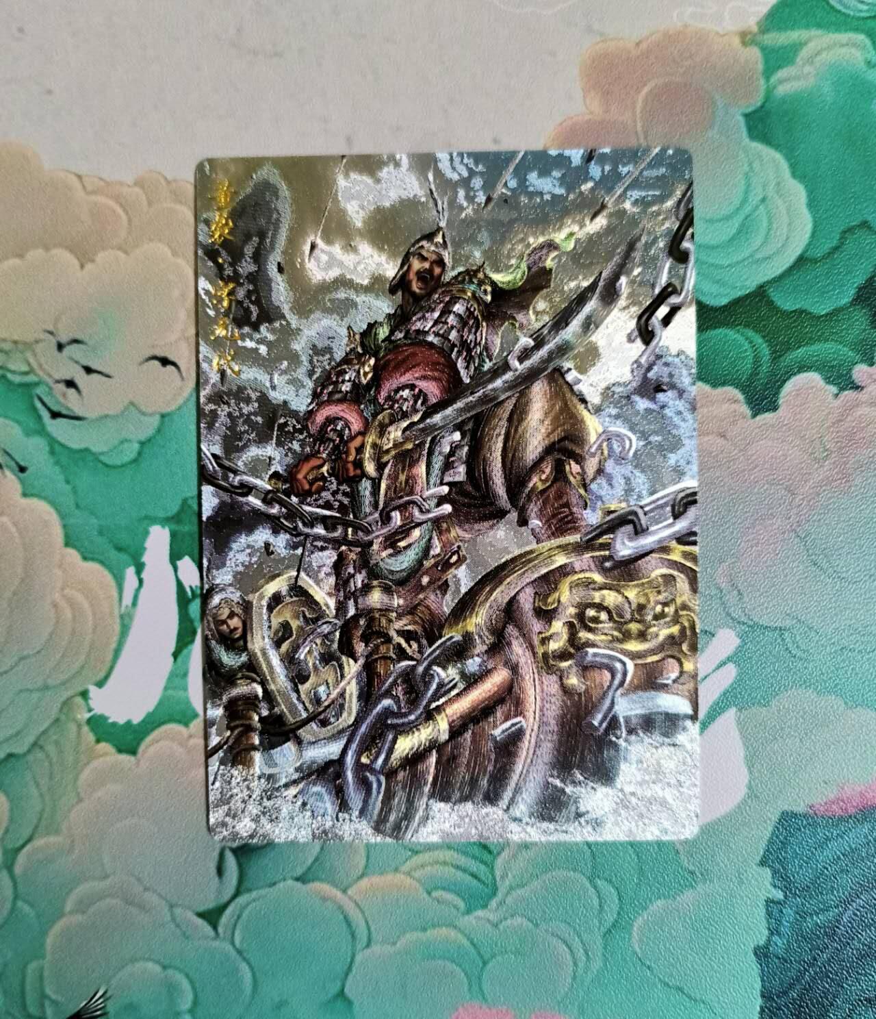 龙虎卡牌第五十三场 （无佣金，满120包邮，欢迎送拍） 粗闪 卡德曼 大西几三国 董袭