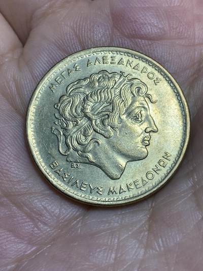 2025年第八十六场(总第一百一十二场）外国好品散币(免佣金) 希腊🇬🇷1992年100德拉克马(共和国时期第二套)