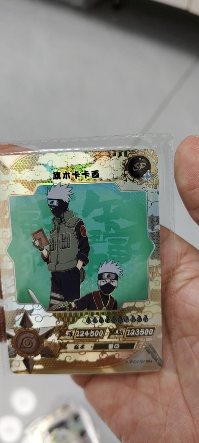 秋原瞳的小店第二十一期（持续收拍，一叶知秋，一夜知秋,妹卡专场） 卡游火影sp卡卡西原膜