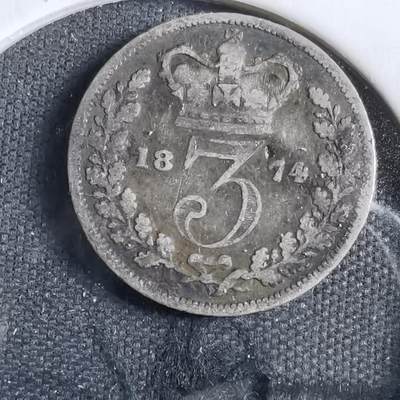沼泽如烟--第830场 - 英国1874年3便士