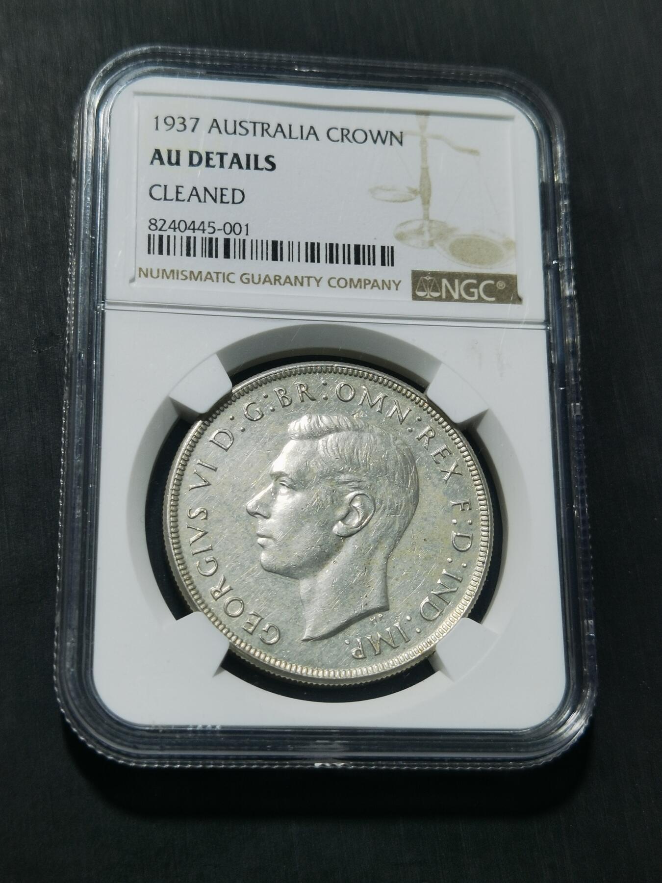 天下钱庄专场欢迎参拍 NGC AU澳大利亚皇冠银币