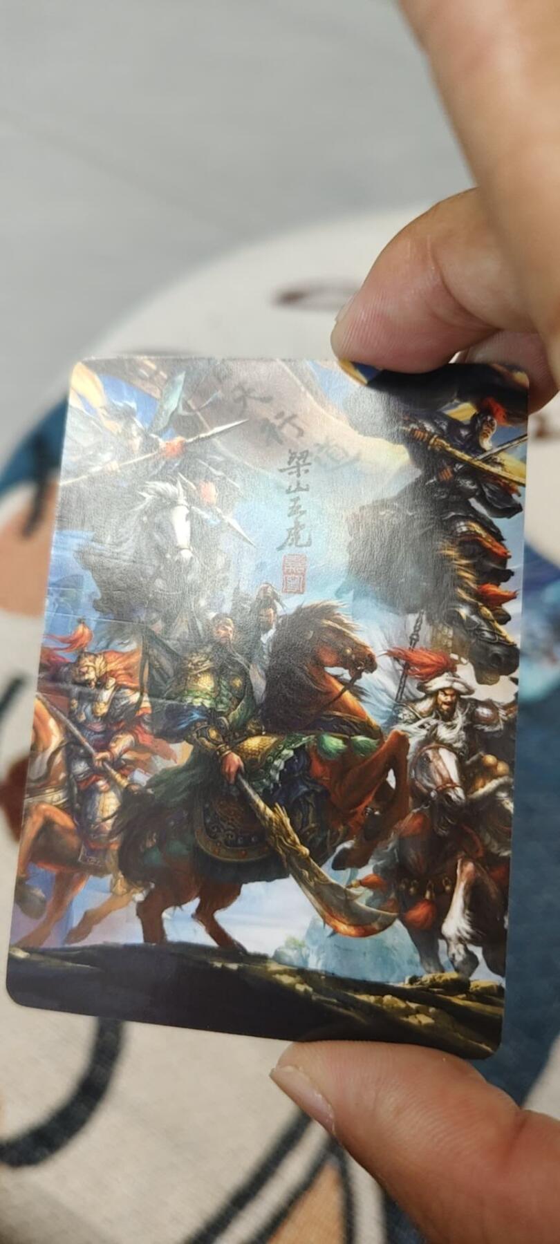 秋原瞳的小店第二十一期（持续收拍，一叶知秋，一夜知秋,妹卡专场） q百里嘉宁水浒三色卡头，其中2张有压痕，介意勿拍