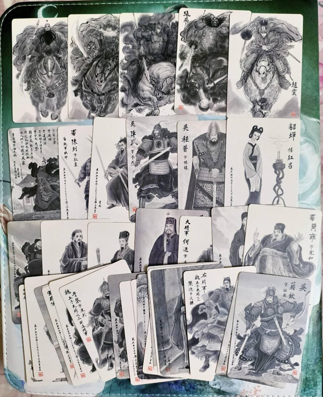 龙虎卡牌第五十三场 （无佣金，满120包邮，欢迎送拍）