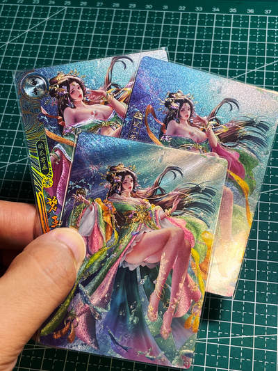 【关注参拍有赠卡】显眼宝30期  - 卡玩帕克百花谱  东靖晨老师作品 碧玉  粗闪一套三张 63*88