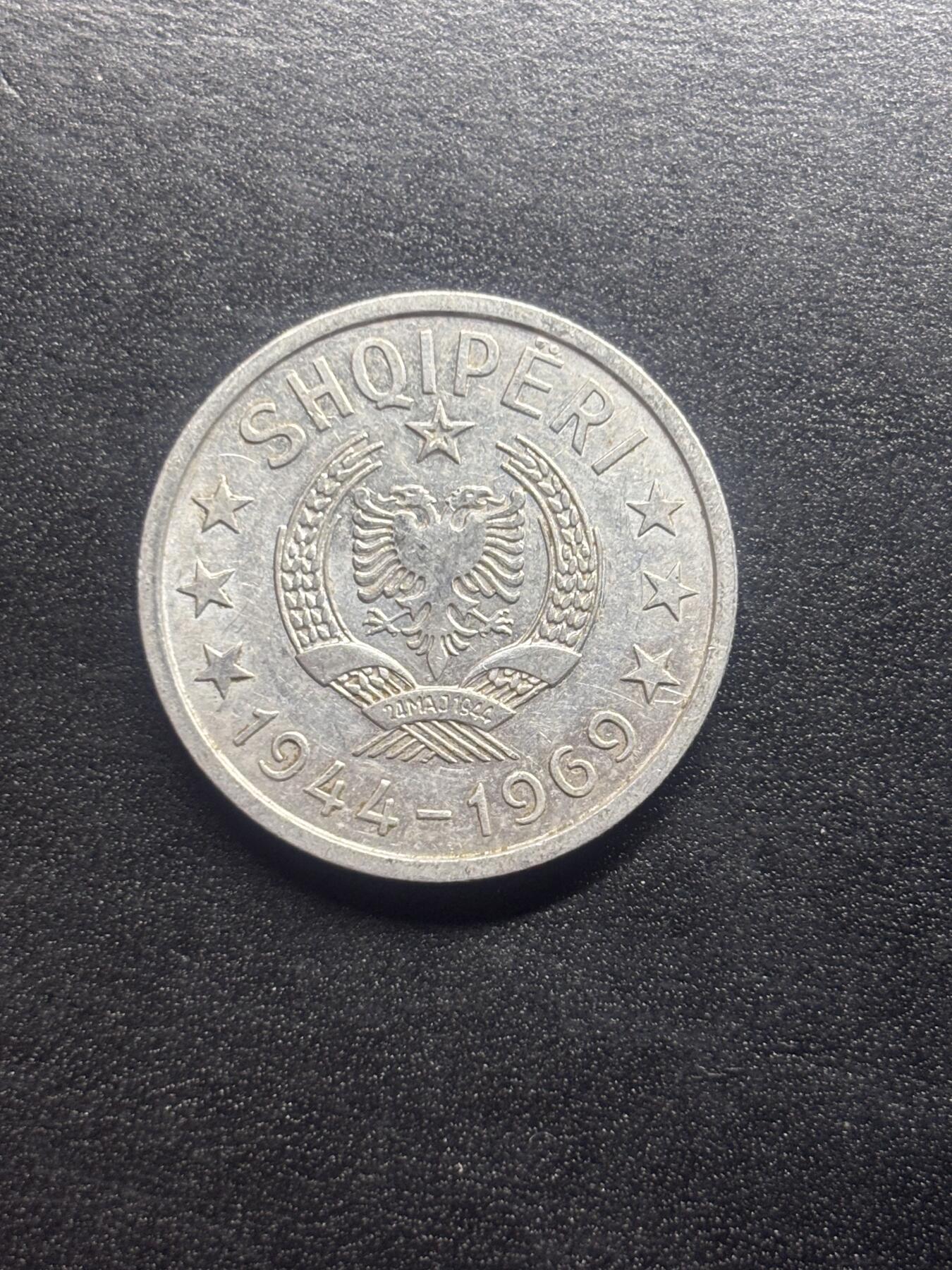 邮泉阁限时拍卖第二十三场 各国硬币专场（硬币在国外） 阿尔巴尼亚1969年1列克纪念币