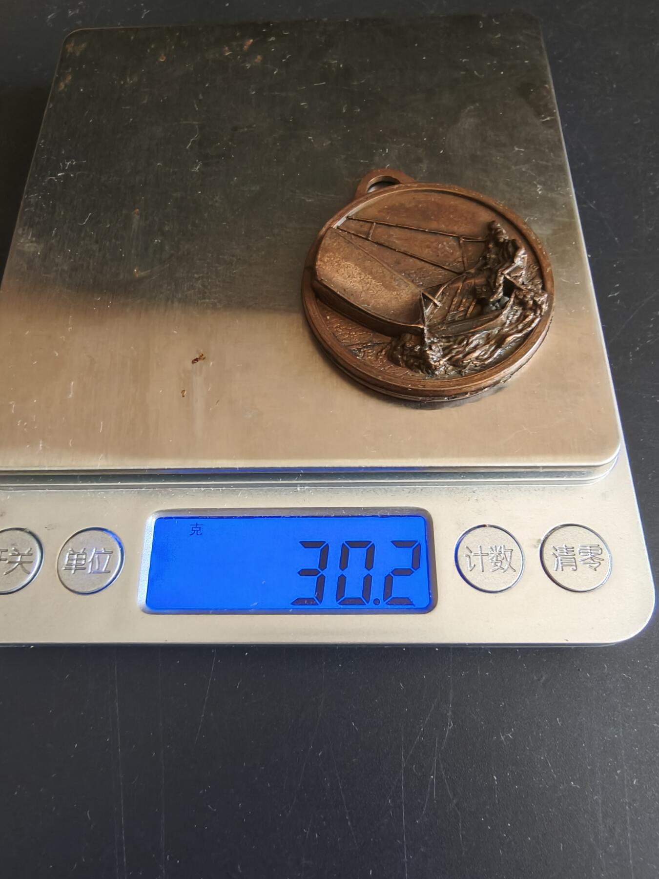 老王徽章第146期