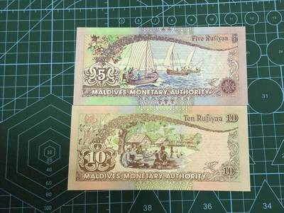 【炜奕收藏】，第四十三期 1998年马尔代夫5-10拉菲亚，UNC品相，尾同88