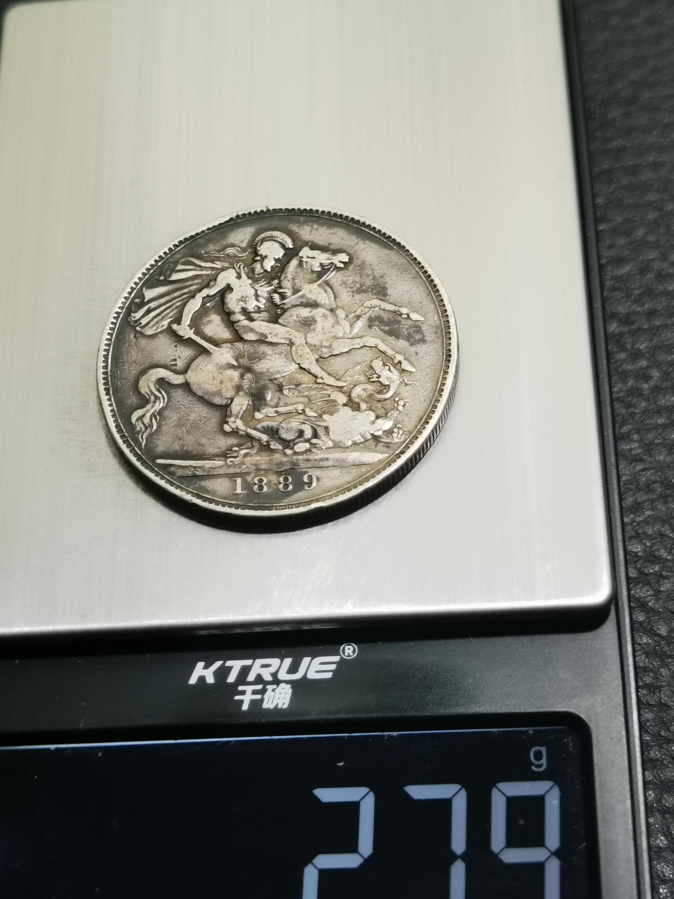 天下钱庄专场欢迎参拍 英国维多利亚马剑银币