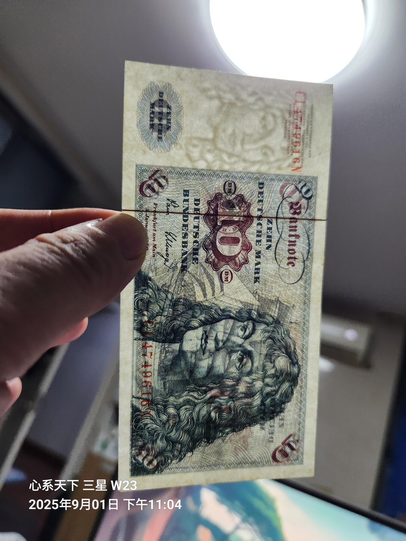 9月5号晚上8点 外国纸币自动截拍第21场