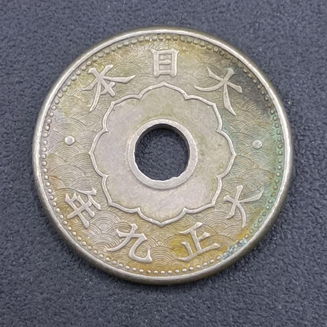 【淘币小摊】实时拍第七百三十二拍  散币场  满百包邮可预留二周 每周一统一发货  