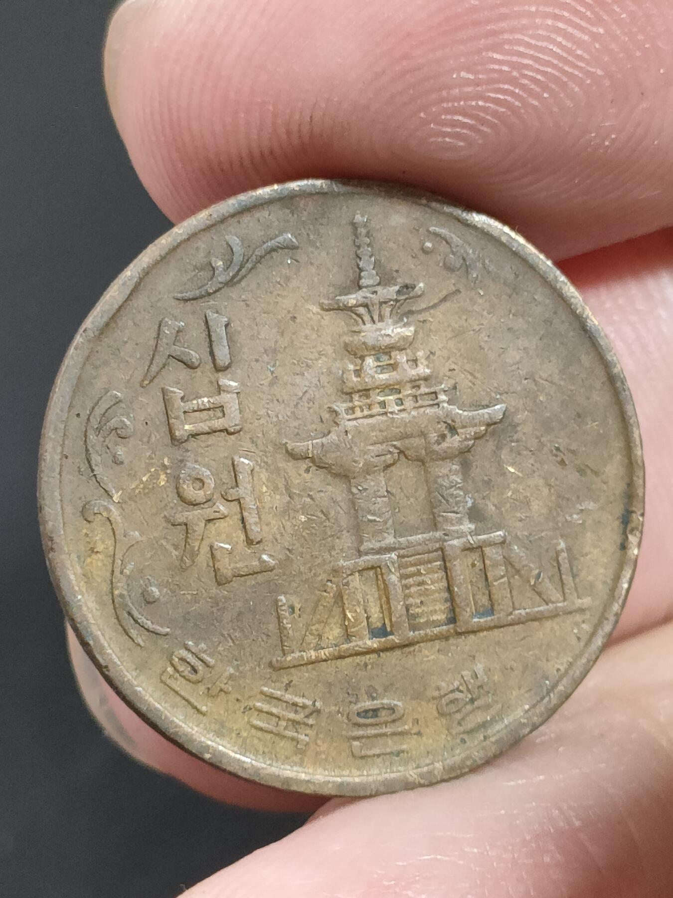 猩哥外币小铺➨【第186场】