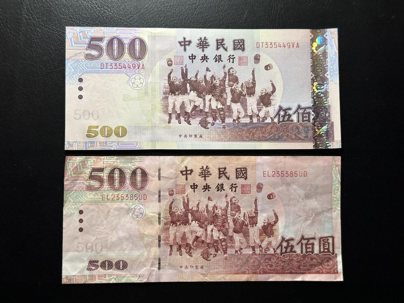 八十六场（降佣场）
