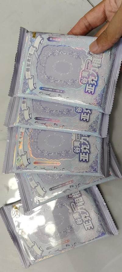 秋原瞳的小店第二十一期（持续收拍，一叶知秋，一夜知秋,妹卡专场） - 卡游亚克力相框随机盲包5个，有几率隐藏