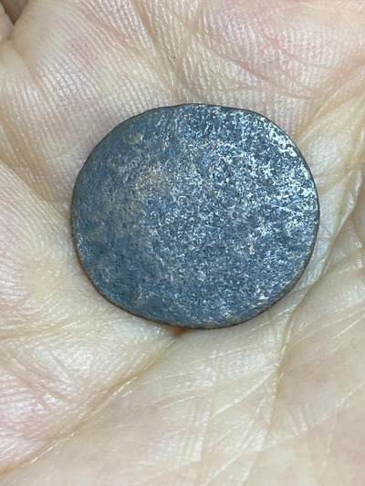 2025年第八十六场(总第一百一十二场）外国好品散币(免佣金) 未知品种待辨认