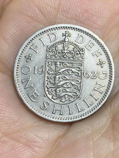 2025年第八十六场(总第一百一十二场）外国好品散币(免佣金) - 英国🇬🇧1962年1先令(伊丽莎白二世青年桂冠，第二版，英格兰盾徽版)