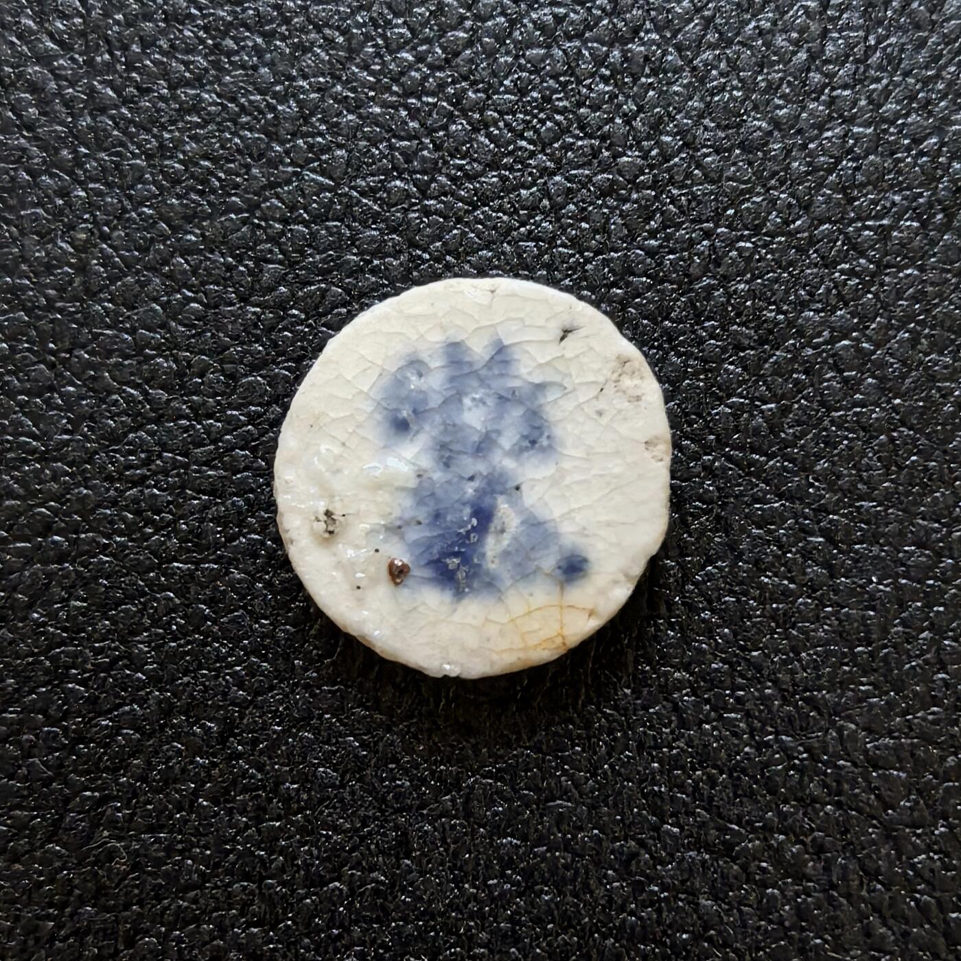 博洋堂暹罗瓷币专场拍卖暨第138期（全场包邮） 玉/25分（苏州码子）