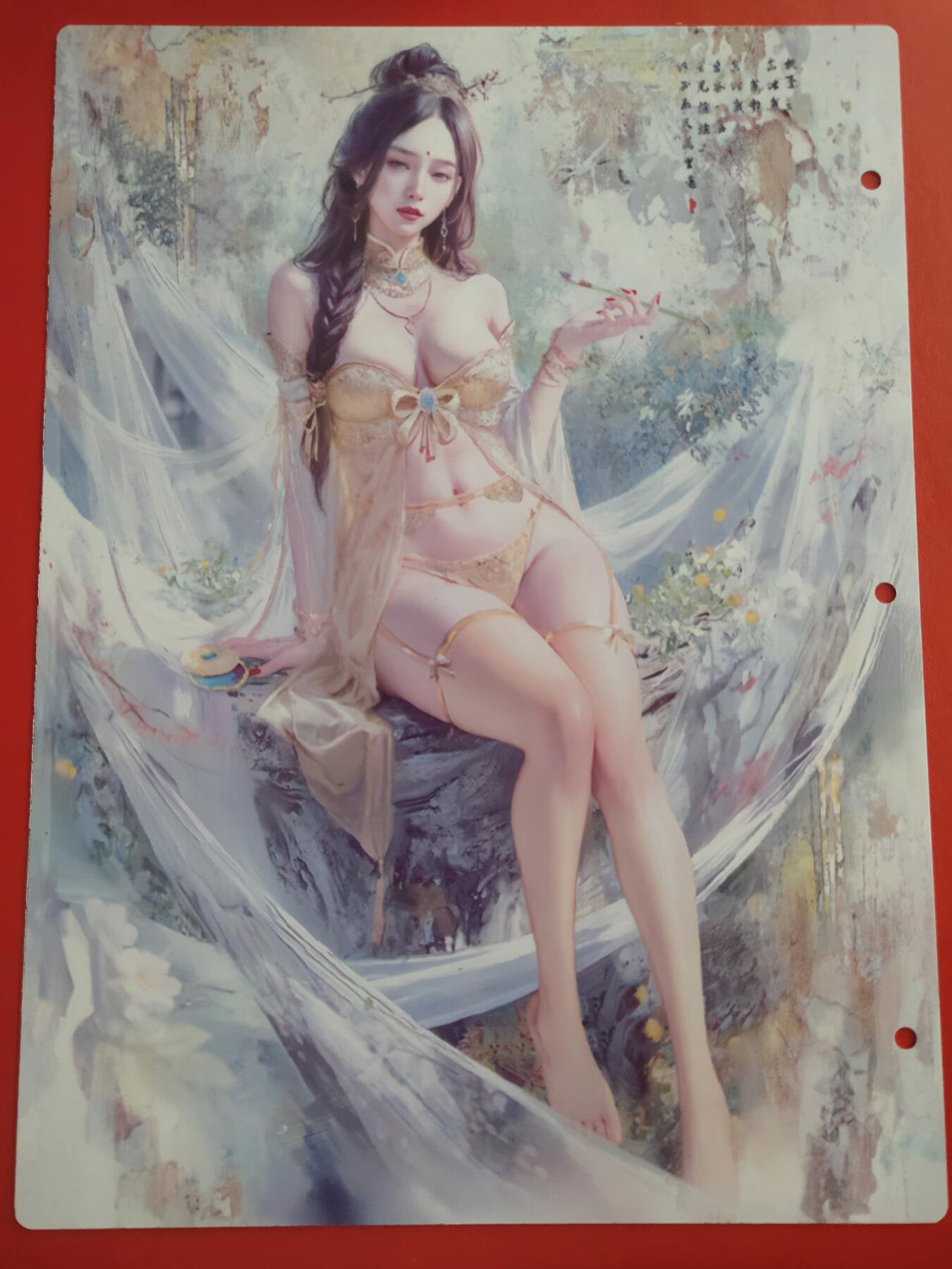 清风卡拍第十期(燎原卡牌为主，9月7日结拍) 妖姬传九宫卡册挡板一张(杏仙)