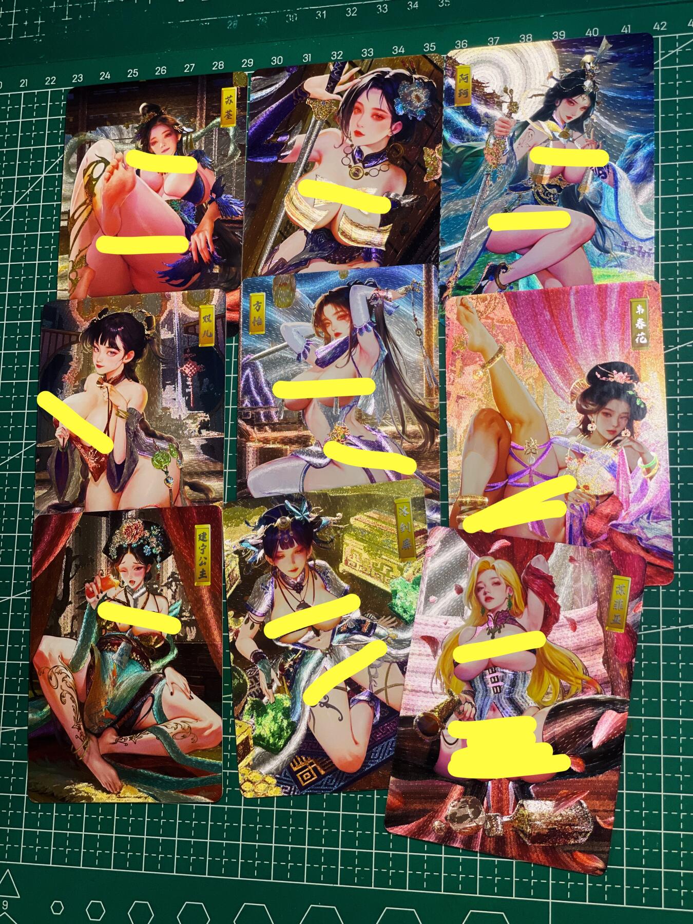 【关注参拍有赠卡】显眼宝30期 
