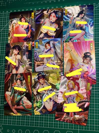 【关注参拍有赠卡】显眼宝30期  - 【全网200套】砖家卡牌 鹿鼎记系列  9人物清凉服饰散配一套 9张 粗闪 63*88