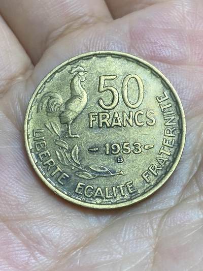 2025年第八十六场(总第一百一十二场）外国好品散币(免佣金) - 法国🇫🇷1953年50法郎(B标，博蒙莱罗热造)