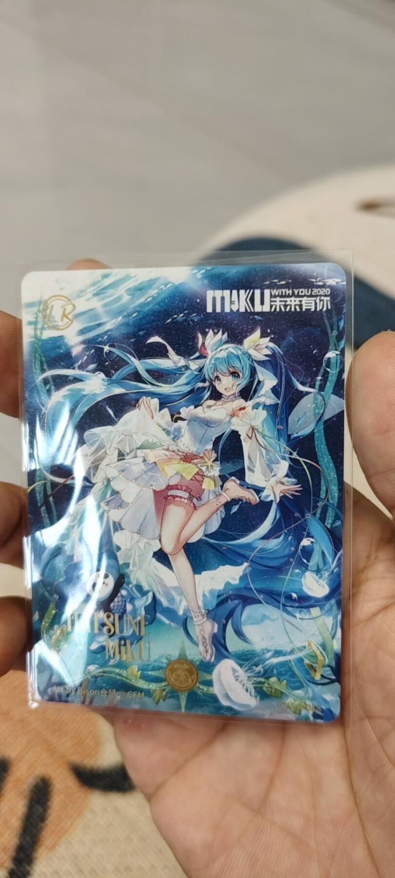 秋原瞳的小店第二十一期（持续收拍，一叶知秋，一夜知秋,妹卡专场） 卡游初音绝版lr