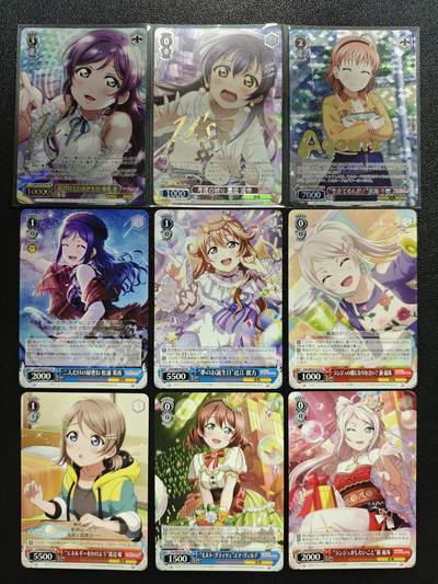 天玑星卡拍第119期《9.4周四截拍》持续收拍收评中 满赠卡需备注 - WS黑白双翼 九张