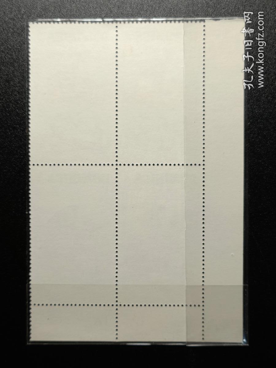 ↓君缘收藏581期☞钱币邮品↓无佣金、可寄存、满30元包邮 