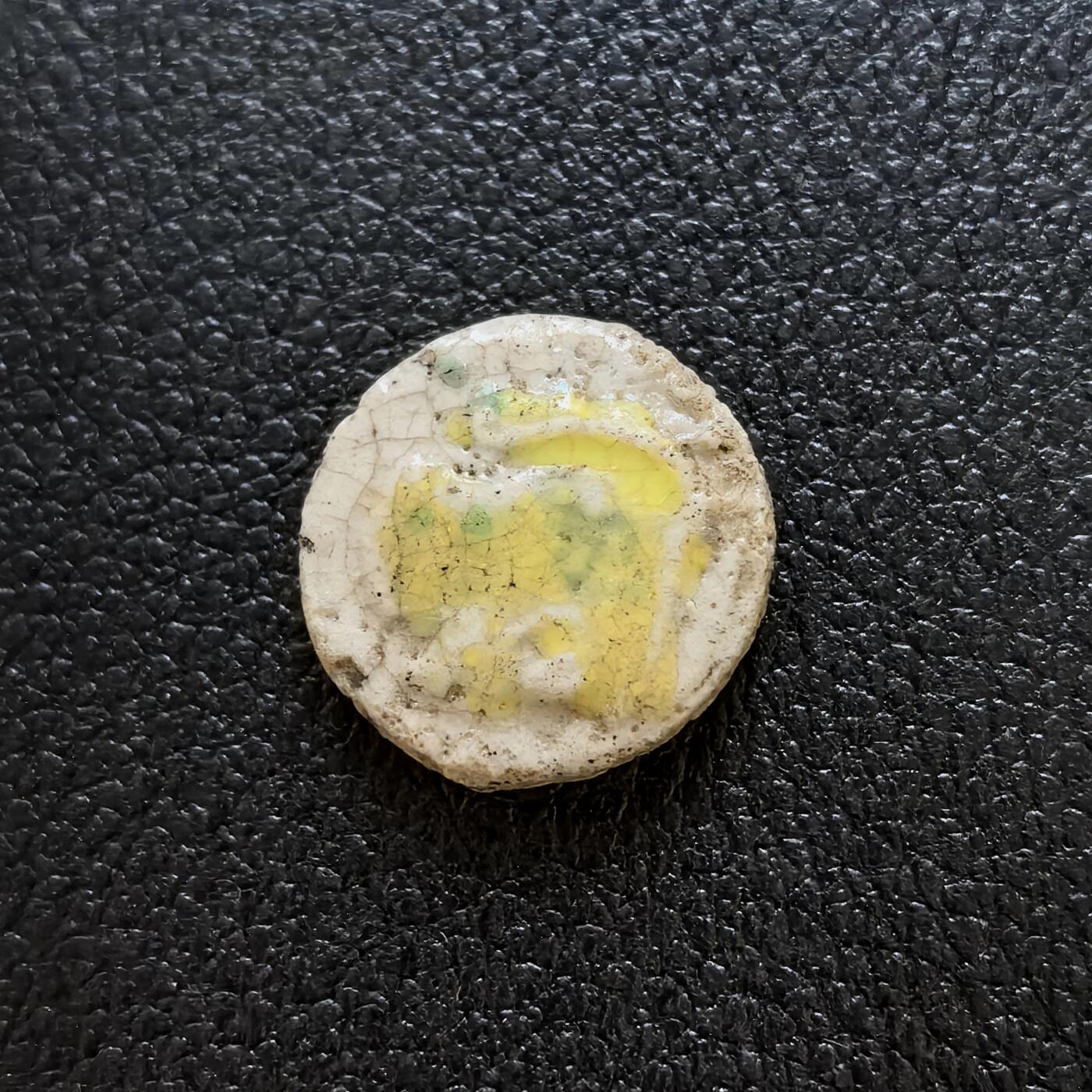 博洋堂暹罗瓷币专场拍卖暨第138期（全场包邮） 捷利/橘猫 （方的尺寸，小巧）