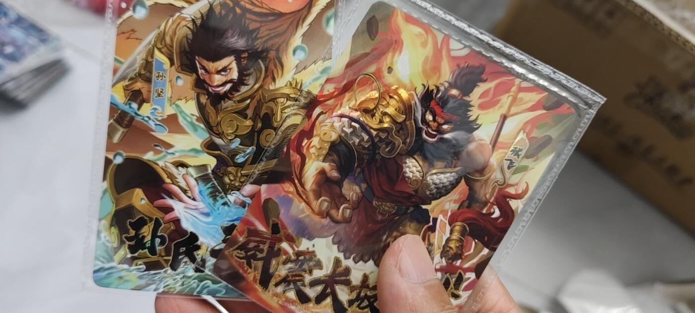 秋原瞳的小店第二十一期（持续收拍，一叶知秋，一夜知秋,妹卡专场） 卡游三国活动卡原膜2张
