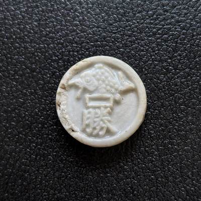 博洋堂暹罗瓷币专场拍卖暨第138期（全场包邮） - 锦鲤-勝/钱 用于鱼虾蟹游戏，有小磕碰