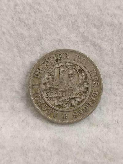 G&W世界散币，银币处理专场（第28场） - 比利时1862年10分