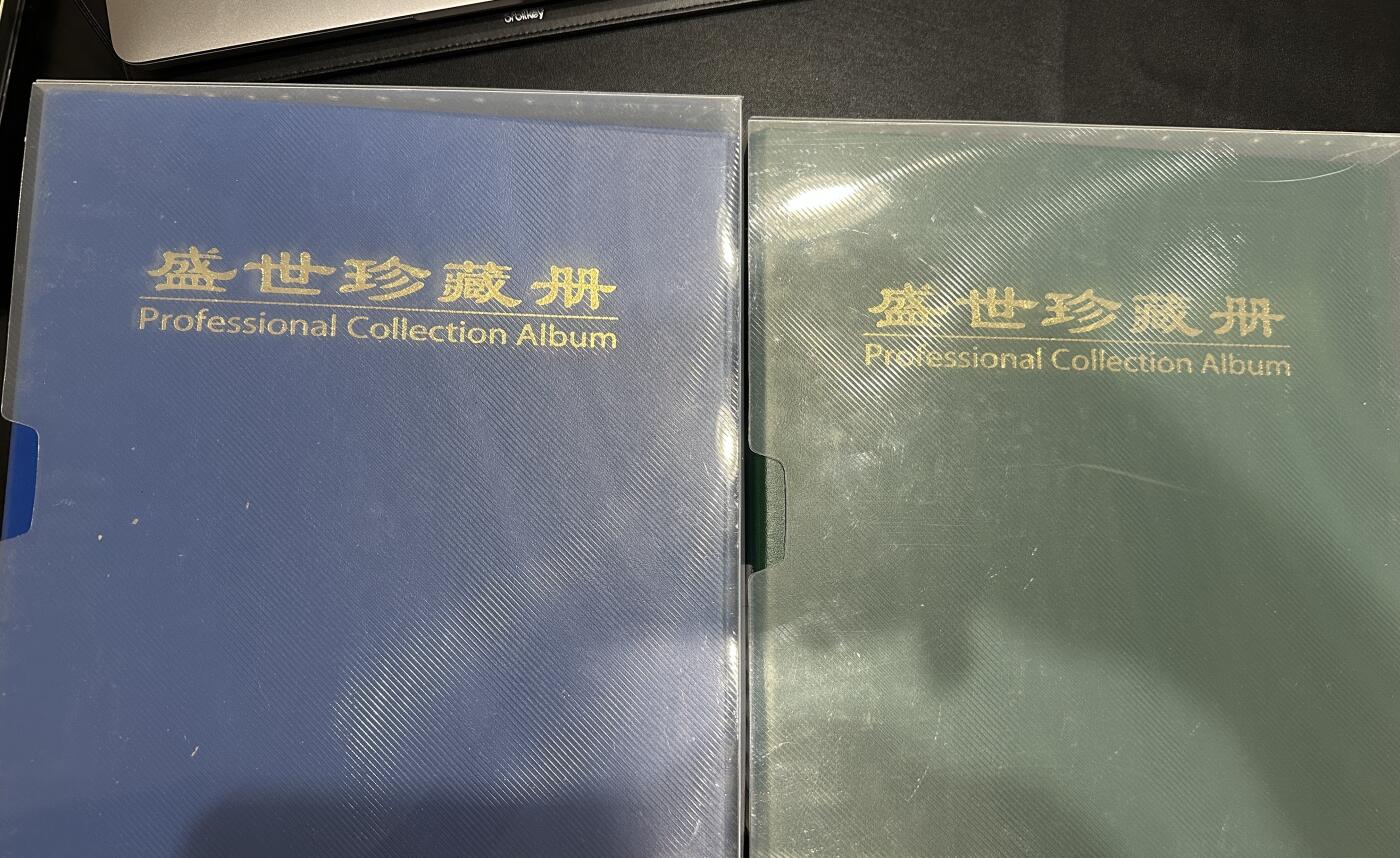 《外钞收藏家》第五百六十三期（本期拍品丰富欢迎参加 ）（本平台长期征集拍品、欢迎藏友们联系合作）